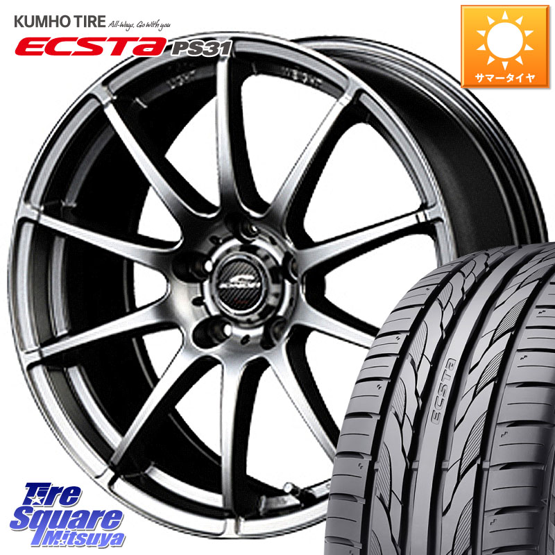 MANARAY MID SCHNEIDER StaG スタッグ ホイール 16インチ 16 X 6.5J +48 5穴 114.3 KUMHO ECSTA PS31 エクスタ サマータイヤ 205/55R16 GU系インプレッサ