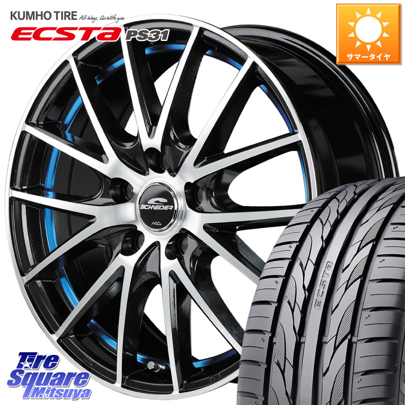 MANARAY MID SCHNEIDER シュナイダー RX27 RX-27 ホイール 4本 17インチ 17 X 7.0J +48 5穴 114.3 KUMHO ECSTA PS31 エクスタ サマータイヤ 215/45R17