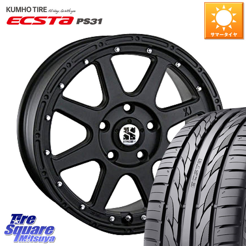 MLJ XTREME-J エクストリームJ ホイール 17インチ 17 X 7.5J +38 5穴 114.3 KUMHO ECSTA PS31 エクスタ サマータイヤ 215/45R17