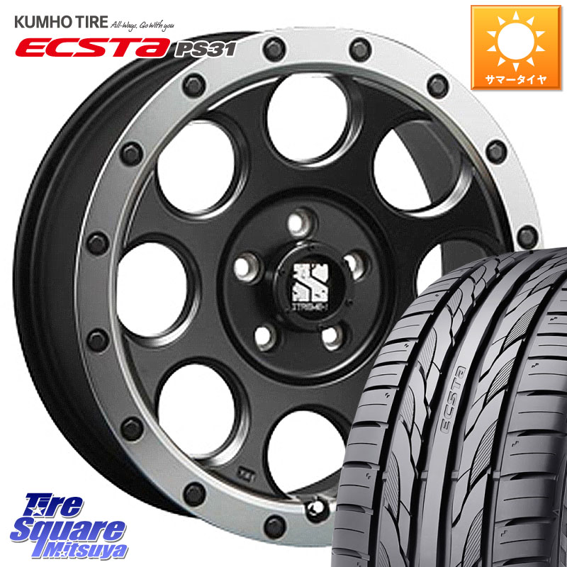 MLJ XJ03 エクストリームJ XTREME-J ホイール 18インチ 18 X 8.0J(US) +40 5穴 114.3 KUMHO ECSTA PS31 エクスタ サマータイヤ 235/50R18 95,150円