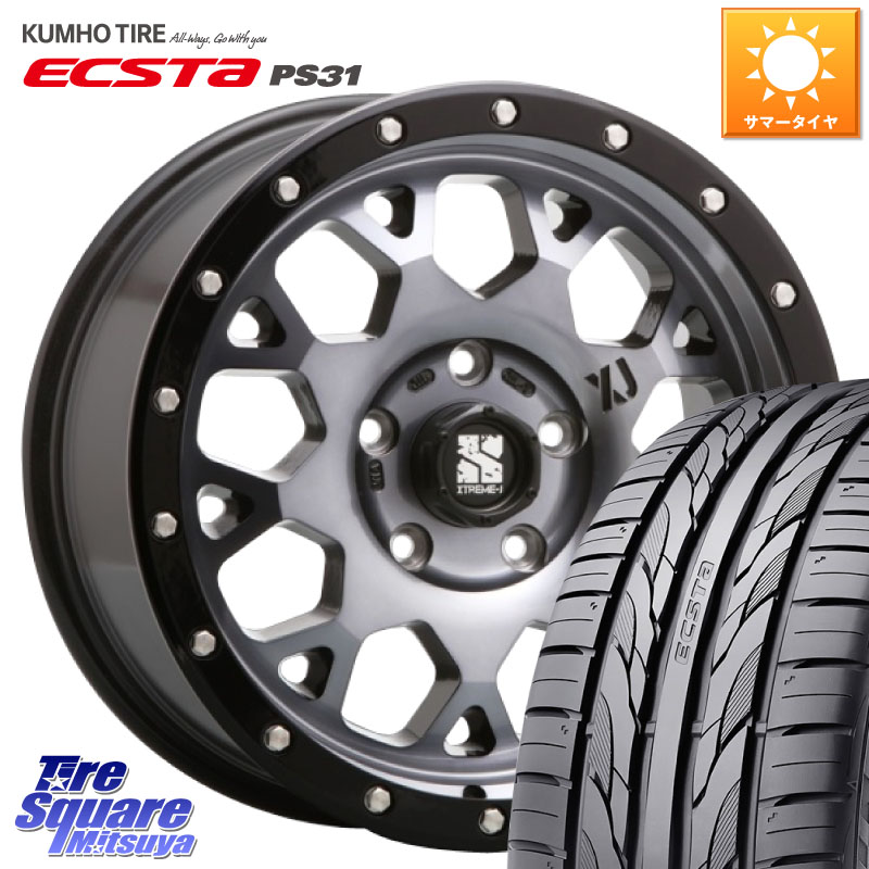 KUMHO ECSTA PS31 エクスタ サマータイヤ 215/45R17MLJ XJ04 XTREME-J エクストリームJ ホイール 17インチ 17X7.0J 42 5穴 114.3 リーフ LEAF 日産 ブレイド オーリス カローラルミオン｜タイヤスクエアミツヤ