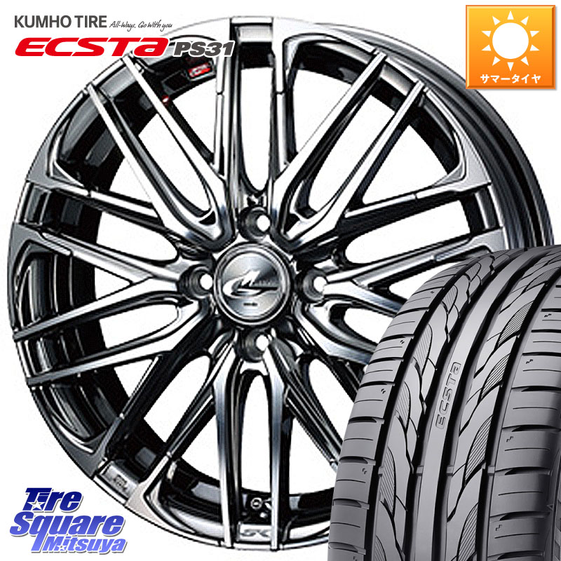 WEDS 38306 レオニス SK ウェッズ Leonis ホイール 17インチ 17 X 6.5J +42 4穴 100 KUMHO ECSTA PS31 エクスタ サマータイヤ 215/45R17
