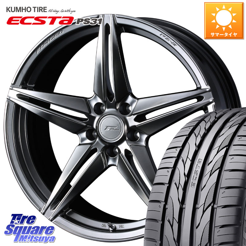 KUMHO ECSTA PS31 エクスタ サマータイヤ 235/50R18WEDS F ZERO FZ-3 FZ3 鍛造 FORGED ホイール18インチ エフゼロ 18X8.0J 45 5穴 114.3 エルグランド 日産 エスティマ|タイヤスクエアミツヤ