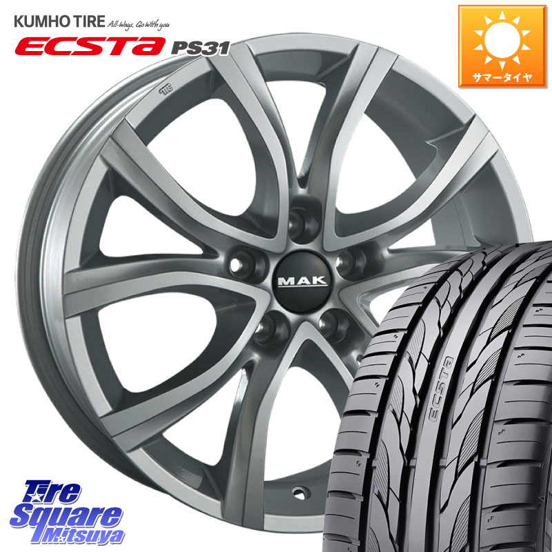 阿部商会 MAK ANTIBES ホイール 16インチ 16 X 7.0J(PEU 308 P5) +45 5穴 108 KUMHO ECSTA PS31 エクスタ サマータイヤ 205/55R16 プジョー308 P5系
