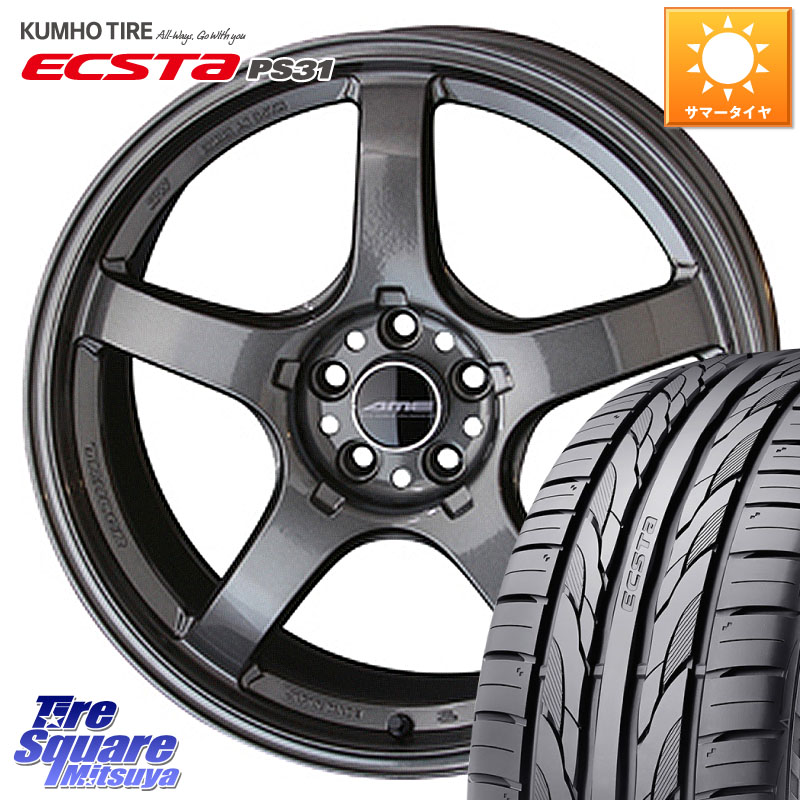 KYOHO TRACER GT-V GTV GB 軽量 ホイール 18インチ 18 X 8.5J +45 5穴 114.3 KUMHO ECSTA PS31 エクスタ サマータイヤ 225/45R18