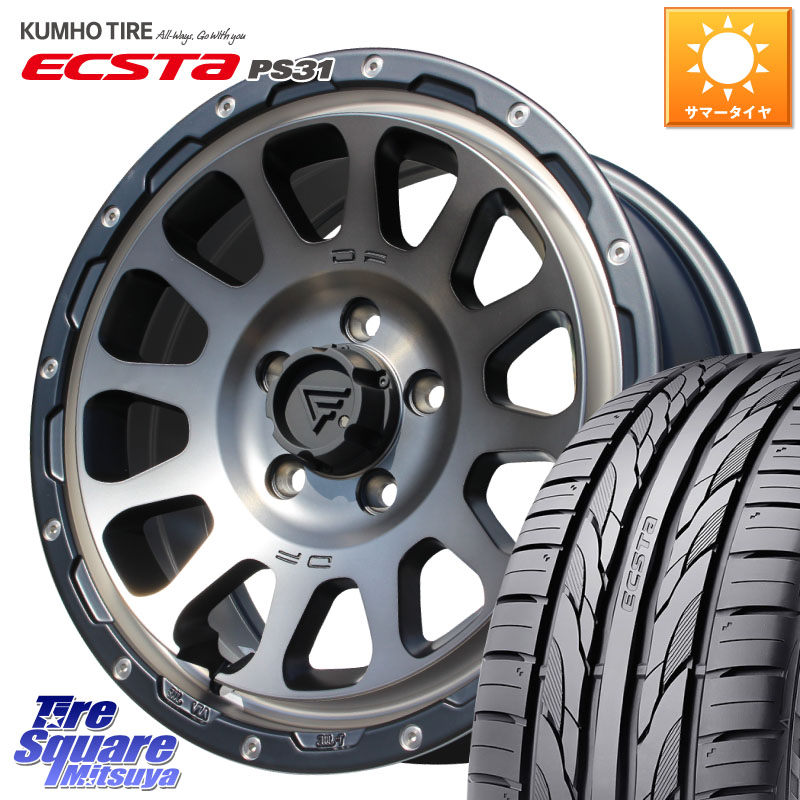 DELTA FORCE デルタフォース オーバル 16インチ 16 X 7.0J +35 5穴 114.3 KUMHO ECSTA PS31 エクスタ サマータイヤ 205/55R16 GRヤリスRSノーマルキャリパー 102,165円
