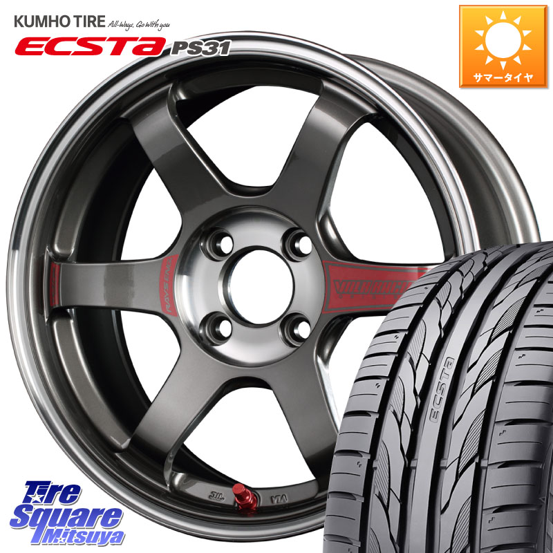 KUMHO ECSTA PS31 エクスタ サマータイヤ 205/55R16RAYS 【欠品次回3~4月】 レイズ TE37 ボルクレーシング SONIC SL ホイール 16インチ 16X6.5J 37 4穴 100 E13オーラ MAZDA2｜タイヤスクエアミツヤ 127,520円