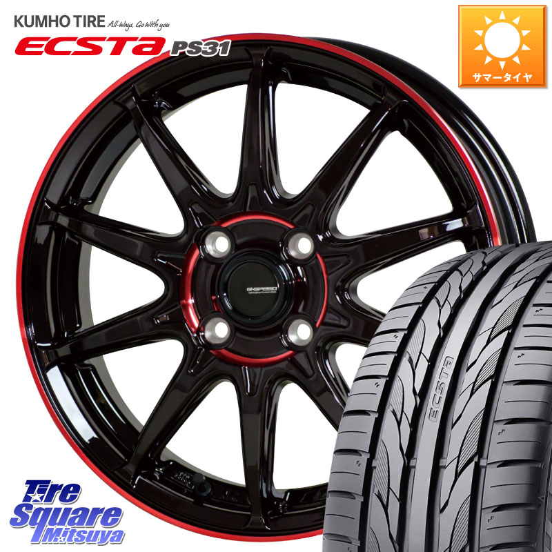 HotStuff 軽量設計 G.SPEED P-05R P05R RED ホイール 17インチ 17 X 6.5J +45 4穴 100 KUMHO ECSTA PS31 エクスタ サマータイヤ 215/45R17 FITクロスター 58,386円