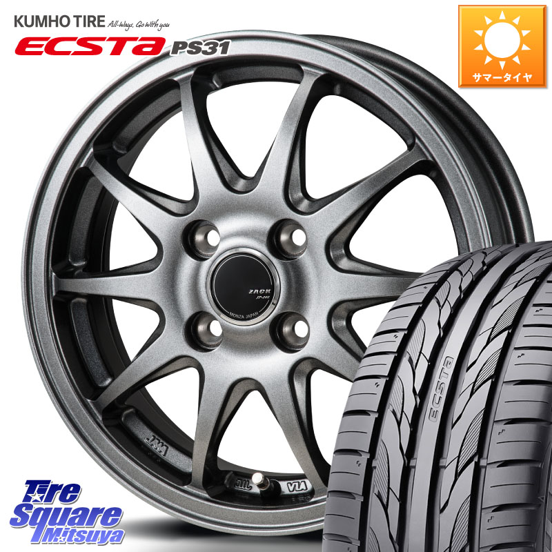 KUMHO ECSTA PS31 エクスタ サマータイヤ 205/55R16Japan三陽 ZACK JP202 ホイール 16インチ 16X6.0J 42 4穴 100 アクア|タイヤスクエアミツヤ