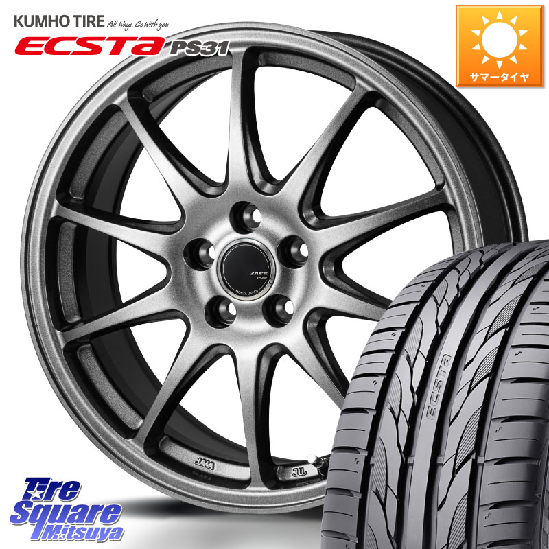 Japan三陽 ZACK JP202 ホイール 4本 16インチ 16 X 6.5J +45 5穴 114.3 KUMHO ECSTA PS31 エクスタ サマータイヤ 205/55R16 GU系インプレッサ