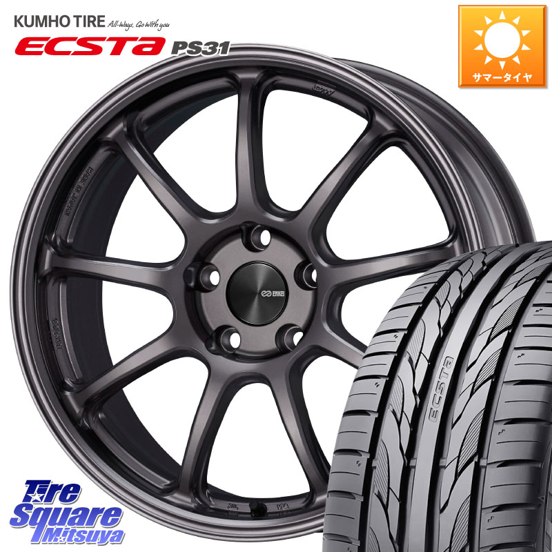 KUMHO ECSTA PS31 エクスタ サマータイヤ 225/45R18ENKEI PerformanceLine PF09 ホイール 18インチ 18X8.0J(BMW F30 F31) 35 5穴 120 BMW 3シリーズ F30 F31|タイヤスクエアミツヤ