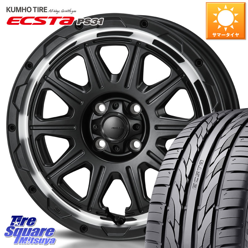 MONZA HI-BLOCK REGULES 16インチ 16 X 6.0J +40 4穴 100 KUMHO ECSTA PS31 エクスタ サマータイヤ 205/55R16 E13オーラ