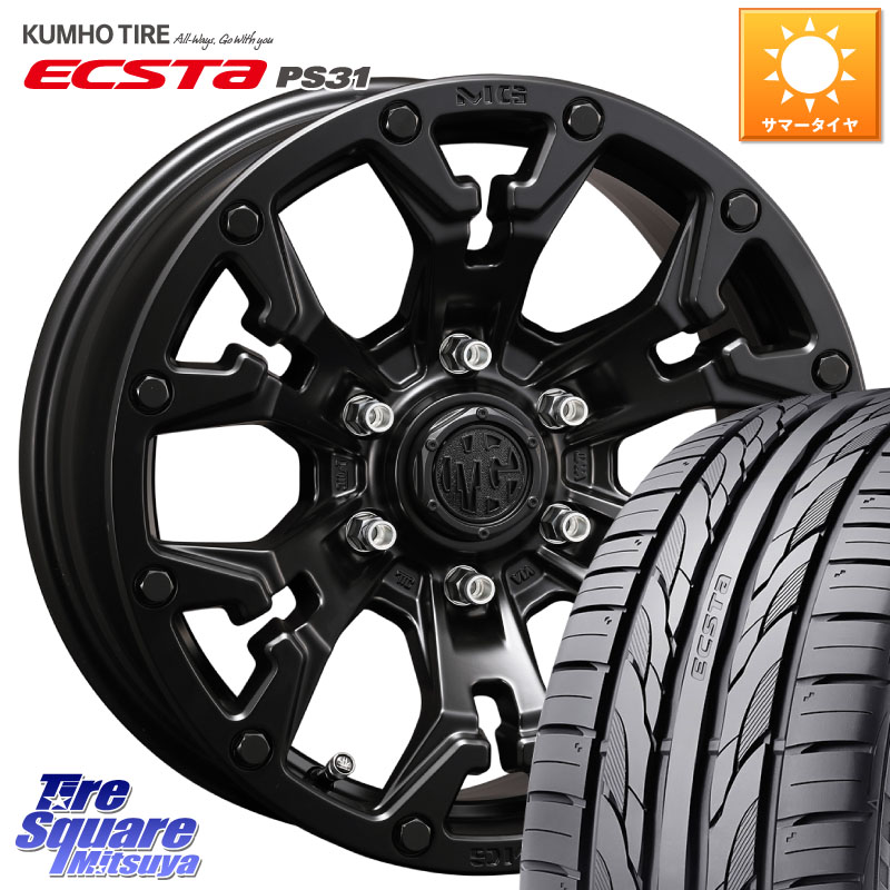 KUMHO ECSTA PS31 エクスタ サマータイヤ 205/55R16CRIMSON クリムソン GOLEM ゴーレム 16インチ ◇参考画像 16X7.0J 35 5穴 114.3 GRヤリスRSノーマルキャリパー|タイヤスクエアミツヤ