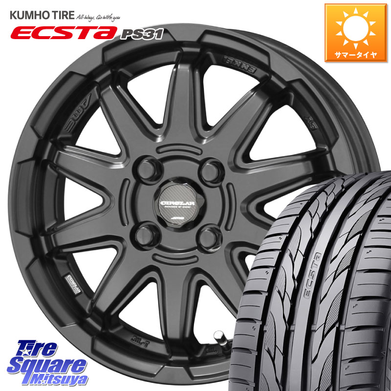 KUMHO ECSTA PS31 エクスタ サマータイヤ 205/55R16KYOHO 【欠品次回7月末】キョウホウ CIRCLAR サーキュラー C10S 16インチ 16X6.0J 40 4穴 100 E13オーラ アクア｜タイヤスクエアミツヤ