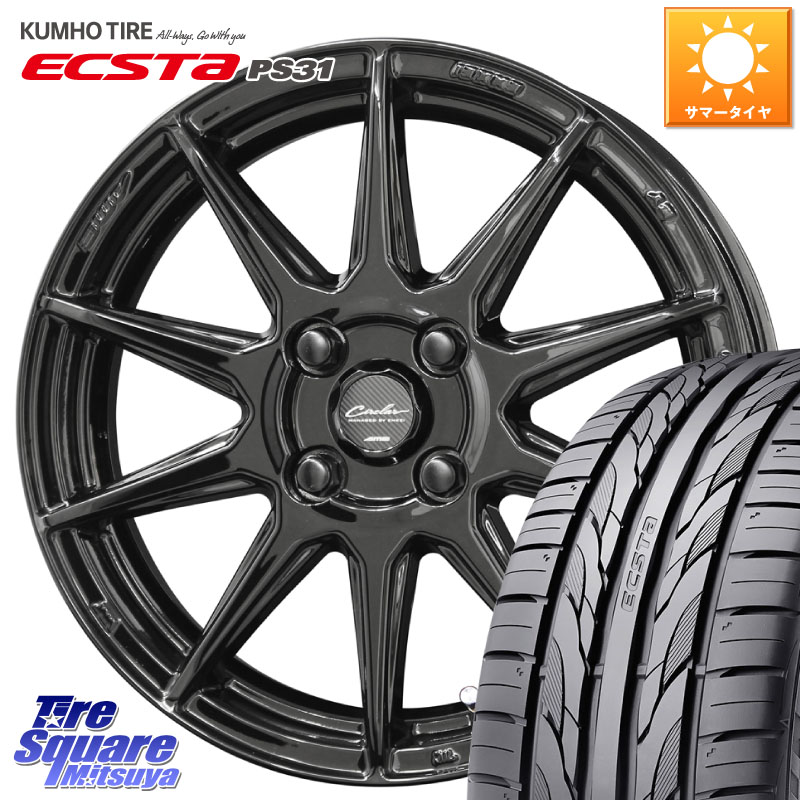 KYOHO キョウホウ CIRCLAR サーキュラー C10R 16インチ 16 X 6.5J +45 4穴 100 KUMHO ECSTA PS31 エクスタ サマータイヤ 205/55R16 E13オーラ