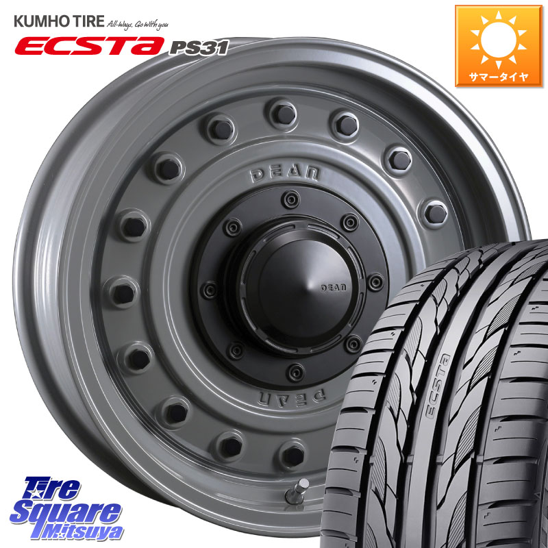 CRIMSON ディーン コロラド 16インチ 16 X 7.0J +37 5穴 114.3 KUMHO ECSTA PS31 エクスタ サマータイヤ 205/55R16 GRヤリスRSノーマルキャリパー 96,608円