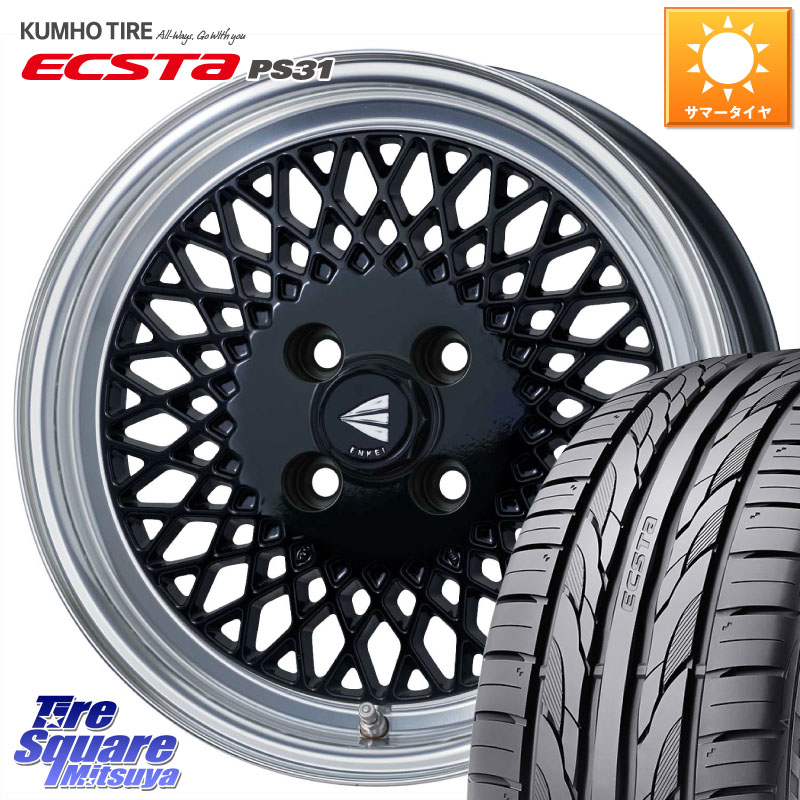 ENKEI エンケイ NEO CLASSIC ENKEI92 16インチ 16 X 6.5J +45 4穴 100 KUMHO ECSTA PS31 エクスタ サマータイヤ 205/55R16 E13オーラ