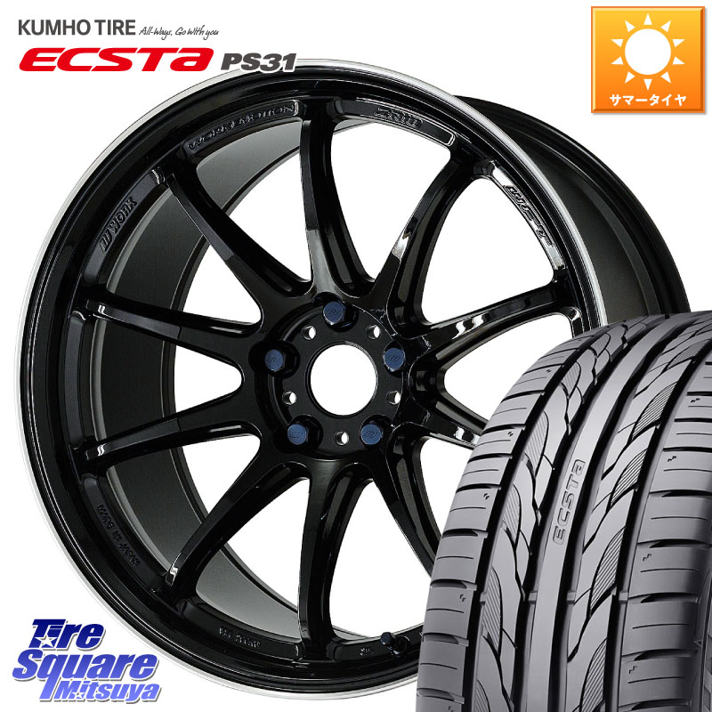 WORK ワーク EMOTION エモーション ZR10 18インチ 18 X 8.5J +38 5穴 114.3 KUMHO ECSTA PS31 エクスタ サマータイヤ 235/50R18 30系アルファード 30系ヴェルファイア 20系アルファード