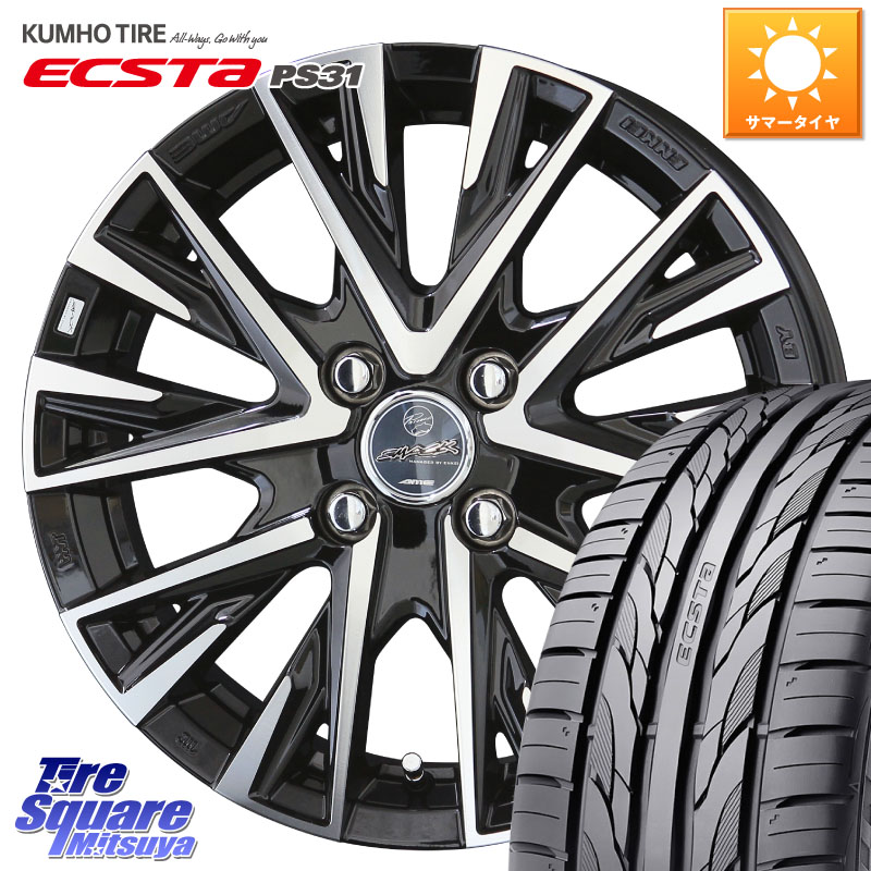 KYOHO スマック レジーナ SMACK LEGINA ホイール 16 X 6.0J +40 4穴 100 KUMHO ECSTA PS31 エクスタ サマータイヤ 205/55R16 E13オーラ