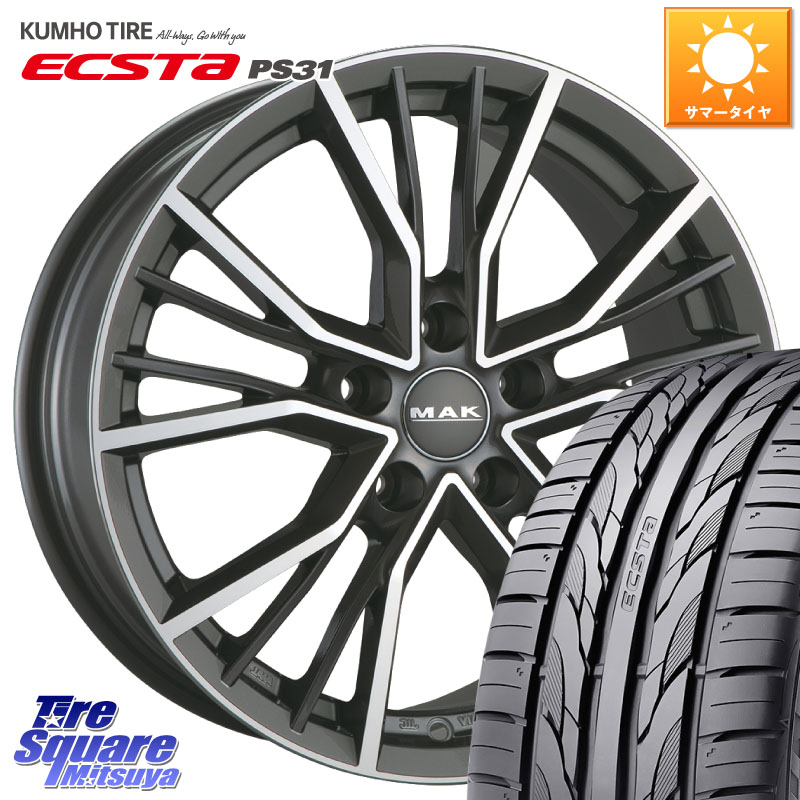 阿部商会 MAK UNION ホイール 18インチ 18 X 8.0J(AUDI Q3 8UC) +39 5穴 112 KUMHO ECSTA PS31 エクスタ サマータイヤ 235/50R18 アウディ Q3 8U系