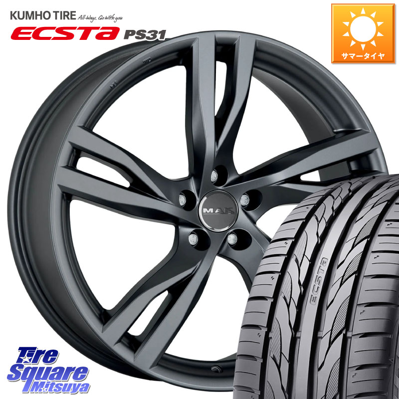 阿部商会 MAK STOCKHOLM ホイール 16インチ 16 X 7.0J(VOL V40 MB4) +50 5穴 108 KUMHO ECSTA PS31 エクスタ サマータイヤ 205/55R16 VOLVO ボルボ V40
