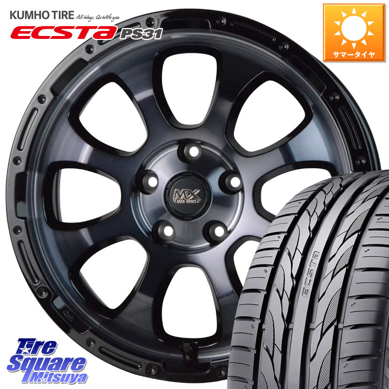 HotStuff マッドクロス GRACE グレイス BKC 5H ホイール 16インチ 16 X 7.0J +38 5穴 114.3 KUMHO ECSTA PS31 エクスタ サマータイヤ 205/55R16 GRヤリスRSノーマルキャリパー