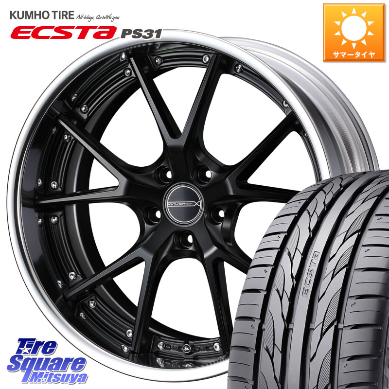 WEDS MAVERICK 905S S-LoDisk 18インチ 2ピース 18 X 7.5J +49 5穴 114.3 KUMHO ECSTA PS31 エクスタ サマータイヤ 225/40R18 GU系インプレッサ フロンクス