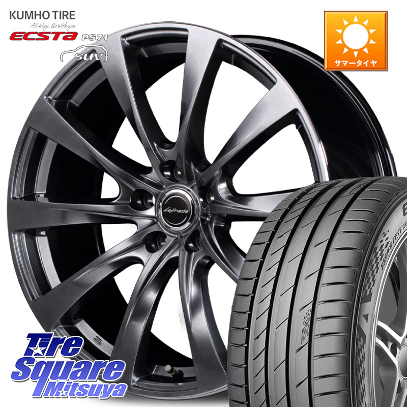 KUMHO ECSTA PS71 SUV エクスタ サマータイヤ 215/50R18MANARAY MOTION2 平座仕様(トヨタ・レクサス専用)MID Lefinada ホイール 18X7.5J 45 5穴 114.3 ヤリスクロス｜タイヤスクエアミツヤ