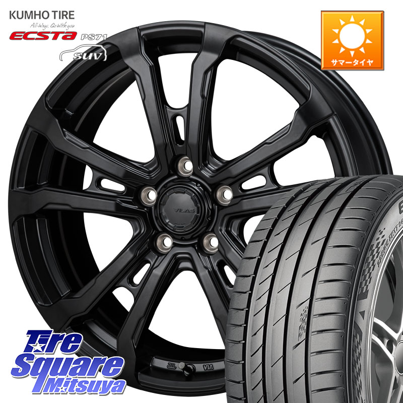 MONZA HI-BLOCK VILAS 18インチ 18 X 7.5J +48 5穴 114.3 KUMHO ECSTA PS71 SUV エクスタ サマータイヤ 215/50R18 60系プリウス ヤリスクロス CX-3
