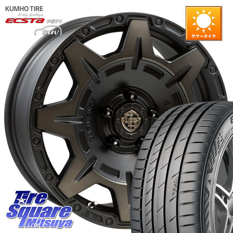 WEDS CROSS OVER GARMENTS StyleM 17インチ 17 X 7.0J +35 5穴 114.3 KUMHO ECSTA PS71 SUV エクスタ サマータイヤ 235/65R17 50系RAV4