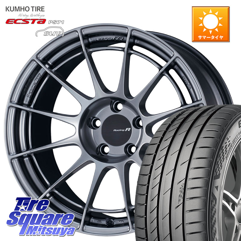 KUMHO ECSTA PS71 SUV エクスタ サマータイヤ 235/65R17ENKEI エンケイ Racing Revolution NT03RR ホイール 17X8.0J 35 5穴 114.3 RAV4 50系 RAV4 60系｜タイヤスクエアミツヤ
