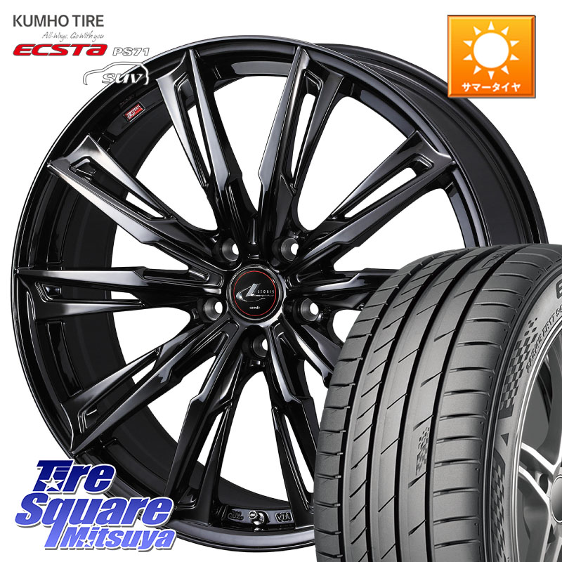 WEDS 40963 LEONIS レオニス GX ホイール 20インチ 20 X 8.5J +35 5穴 114.3 KUMHO ECSTA PS71 SUV エクスタ サマータイヤ 235/45R20