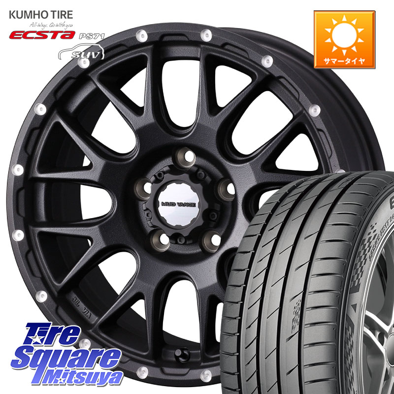 KUMHO ECSTA PS71 SUV エクスタ サマータイヤ 215/50R18WEDS 41133 マッドヴァンス08 MUD VANCE 08 BK ホイール 18インチ 18X7.5J 35 5穴 114.3|タイヤスクエアミツヤ