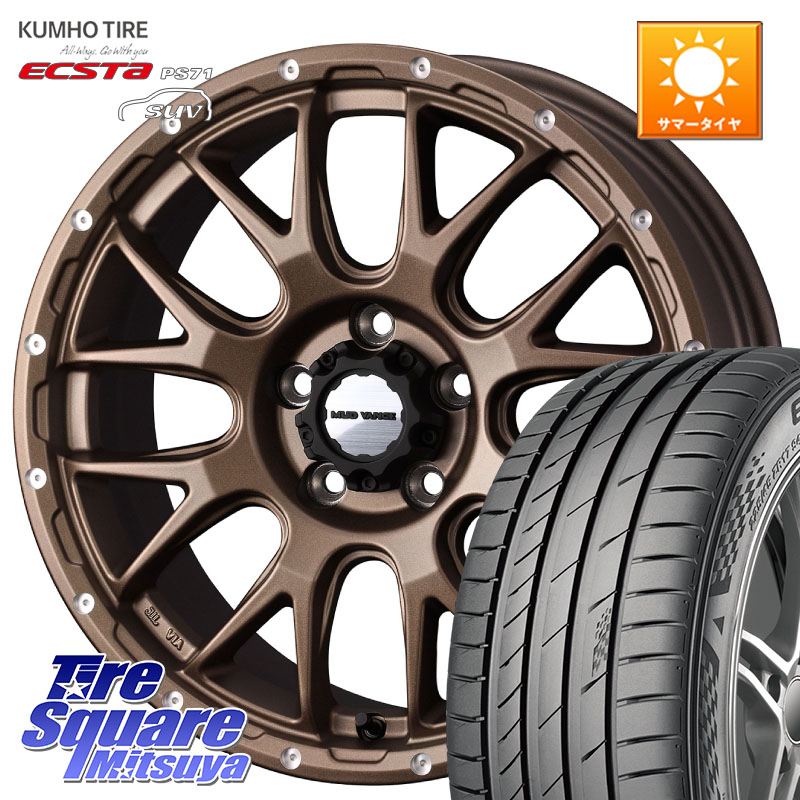 KUMHO ECSTA PS71 SUV エクスタ サマータイヤ 215/50R18WEDS 41147 マッドヴァンス08 MUD VANCE 08 ホイール 18インチ 18X7.5J 35 5穴 114.3|タイヤスクエアミツヤ