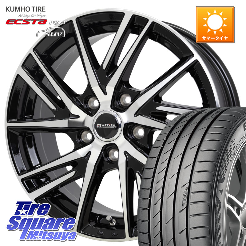 HotStuff ラフィット LW06-2 LW-06-2 ホイール 18インチ 18 X 7.0J +55 5穴 114.3 KUMHO ECSTA PS71 SUV エクスタ サマータイヤ 215/50R18 WR-V 65,214円