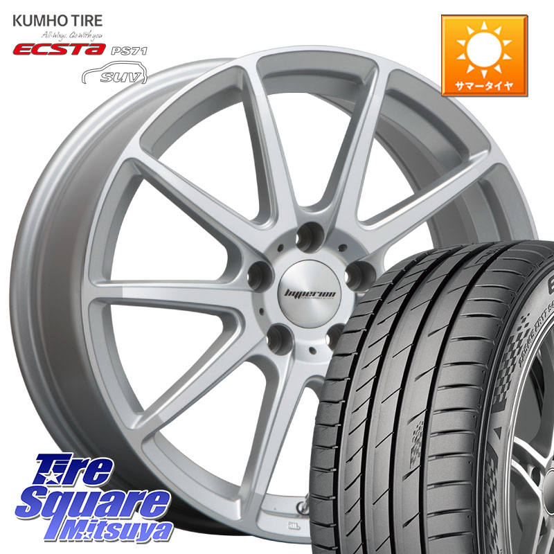 KUMHO ECSTA PS71 SUV エクスタ サマータイヤ 265/45R20MLJ HYPERION CVX ハイペリオン ホイール 20インチ 20X8.5J 35 5穴 114.3 RX レクサス｜タイヤスクエアミツヤ