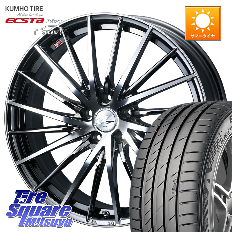 WEDS 【欠品次回05月上旬】 LEONIS FR レオニス FR ホイール 21インチ 21 X 8.5J +40 5穴 114.3 KUMHO ECSTA PS71 SUV エクスタ サマータイヤ 265/45R21