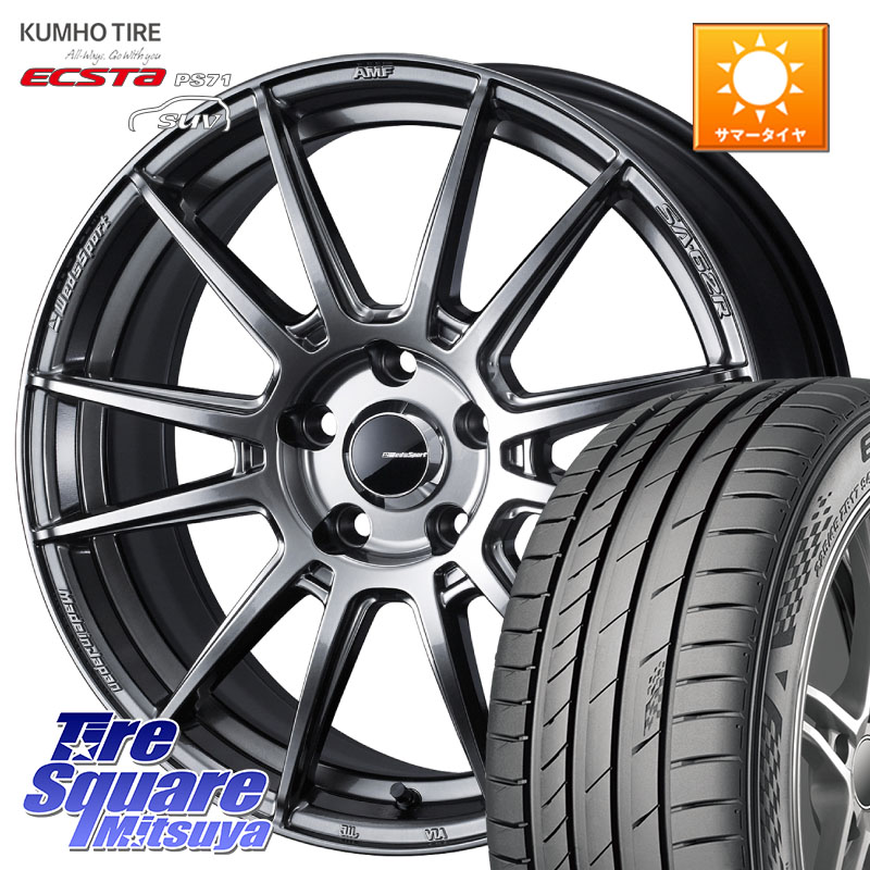 WEDS WedsSport SA-62R ホイール 17インチ 17 X 7.5J +45 5穴 114.3 KUMHO ECSTA PS71 SUV エクスタ サマータイヤ 235/65R17