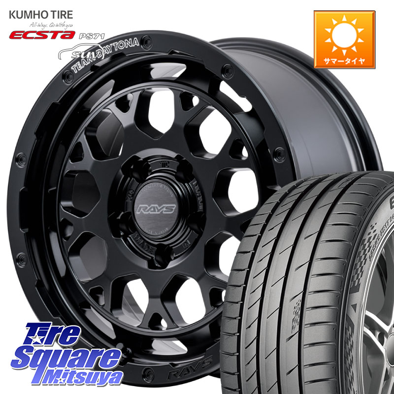RAYS 【欠品次回9~10月】 TEAM DAYTONA M9+ BOJ ホイール 17インチ 17 X 7.0J +40 5穴 114.3 KUMHO ECSTA PS71 SUV エクスタ サマータイヤ 235/65R17 50系RAV4