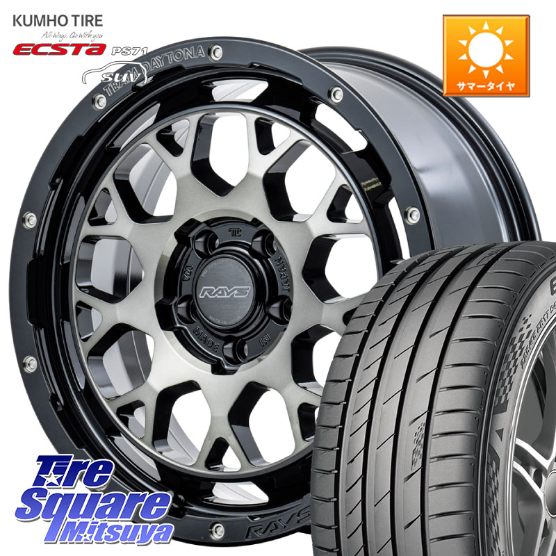 KUMHO ECSTA PS71 SUV エクスタ サマータイヤ 215/50R18RAYS 【欠品次回9~10月】 TEAM DAYTONA M9+ ホイール 18インチ 18X7.5J 38 5穴 114.3|タイヤスクエアミツヤ