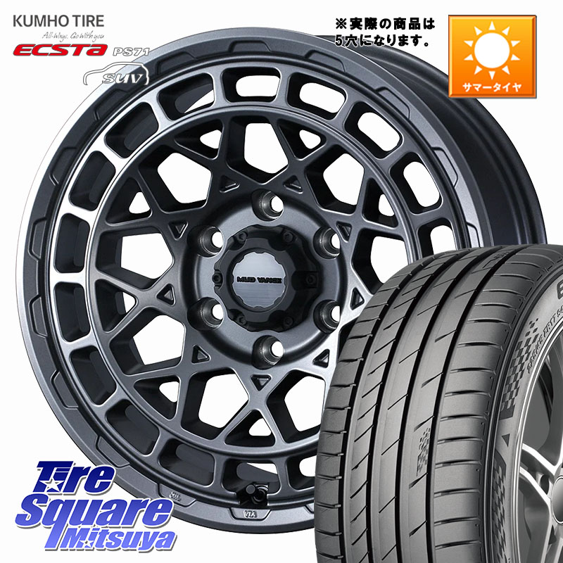 KUMHO ECSTA PS71 SUV エクスタ サマータイヤ 215/50R18WEDS MUDVANCE X TYPE M ホイール 18インチ マッドヴァンス タイプM 18X7.5J 35 5穴 114.3|タイヤスクエアミツヤ