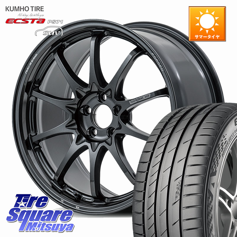 KUMHO ECSTA PS71 SUV エクスタ サマータイヤ 235/65R17RAYS 【欠品次回3~4月】 CE28N-plus VOLK RACING 鍛造 ホイール 17インチ 17X7.5J 48 5穴 114.3 CX-5 CX5 MAZDA CX-7 CX7 MAZDA CR-V｜タイヤスクエアミツヤ 186,440円