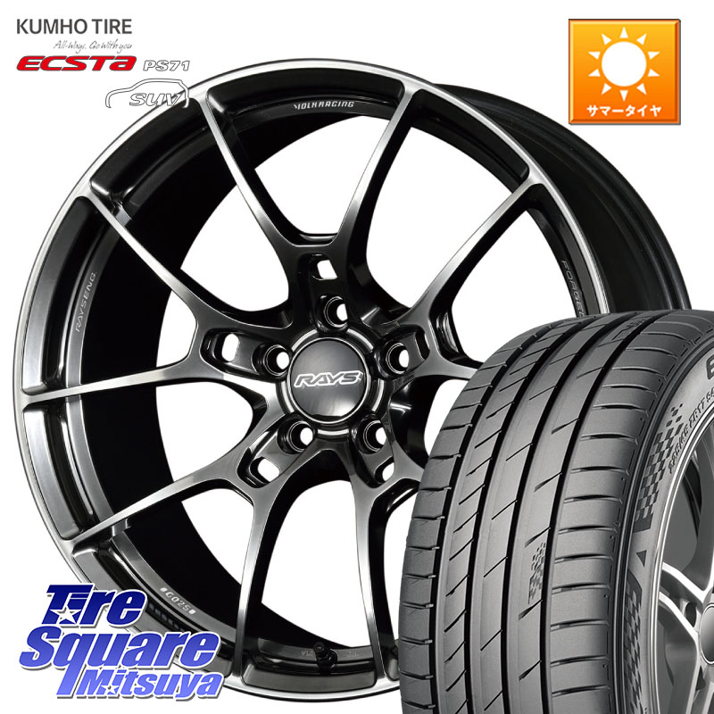 RAYS 【欠品次回11~12月】 G025 VOLK RACING 鍛造 ホイール 20インチ 20 X 8.5J +38 5穴 114.3 KUMHO ECSTA PS71 SUV エクスタ サマータイヤ 265/45R20
