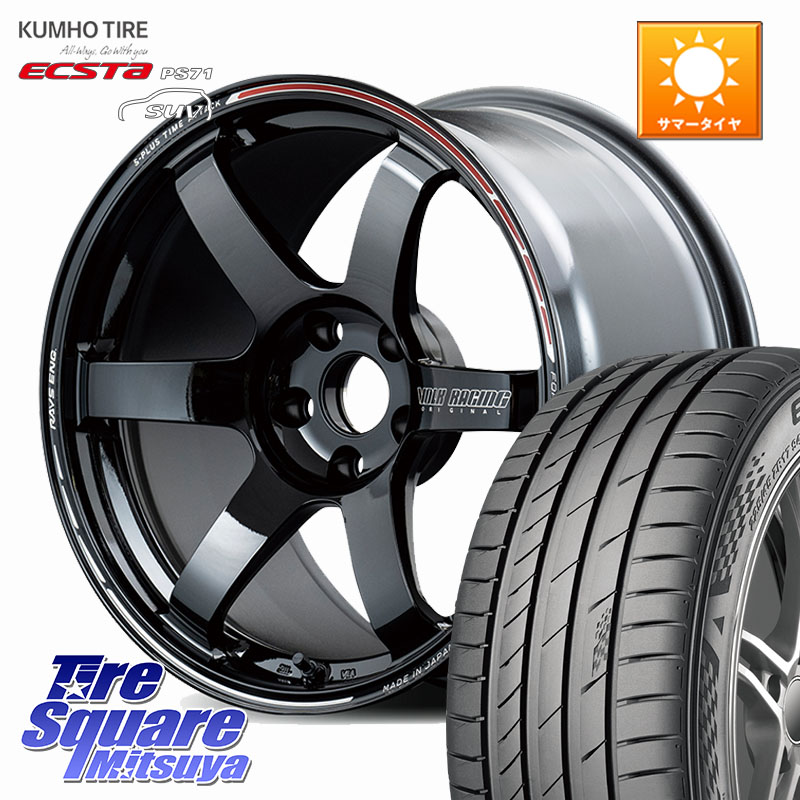 RAYS 【欠品次回10~11月】 TE37 SAGA S-plus TIME ATTACK EDITION VOLK RACING 鍛造 ホイール 18インチ 18 X 8.5J +36 5穴 114.3 KUMHO ECSTA PS71 SUV エクスタ サマータイヤ 255/55R18 アウトランダーPHEV