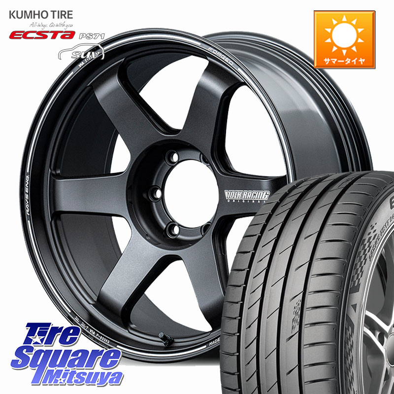 KUMHO ECSTA PS71 SUV エクスタ サマータイヤ 265/40R22RAYS 【欠品次回3~4月】 TE37 ultraX VOLK RACING 鍛造 ホイール 22インチ 22X9.0J 20 6穴 139.7 150系プラド GUN125ハイラックス TUNDRA SEQUIA ランドクルーザー プラド ハイラックス カスタムサイズ リフトア|タイヤスクエアミツヤ