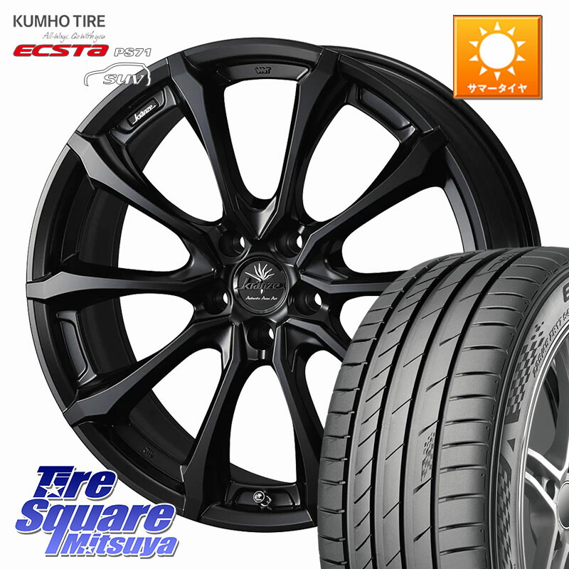 楽天市場】【予約受付中】WEDS Kranze BAZREIA IDクレンツェ