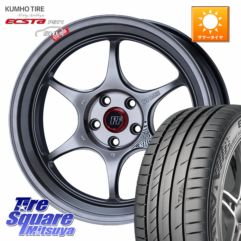 KUMHO ECSTA PS71 SUV エクスタ サマータイヤ 235/65R17ENKEI エンケイ PerformanceLine PF06 シルバー ホイール 17インチ 17X7.5J 38 5穴 114.3 50系RAV4 60系RAV4 RAV4 50系 デリカD:5 D5 カスタムサイズ RAV4 60系｜タイヤスクエアミツヤ