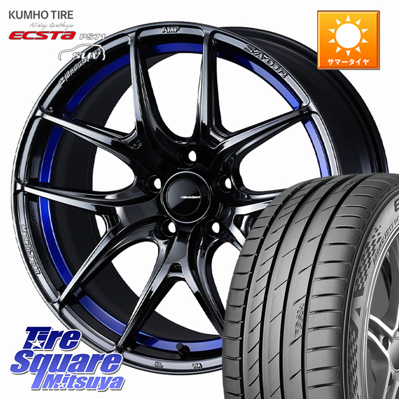 KUMHO ECSTA PS71 SUV エクスタ サマータイヤ 255/55R18WEDS WedsSport SA-01R SA01R ウェッズ スポーツ ホイール 18インチ 18X8.5J 35 5穴 114.3 アウトランダーPHEV|タイヤスクエアミツヤ