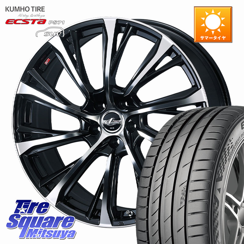 楽天市場】ハリアー RAV4 LEXUS NX などCLIMATE 鳳凰 HOUOH 21インチ