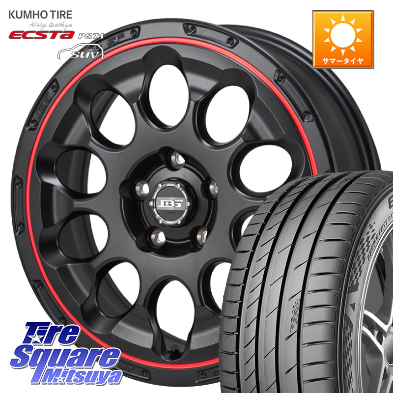 KUMHO ECSTA PS71 SUV エクスタ サマータイヤ 235/65R17KOSEI BOTTOM GARCIA CHRONO レッドリム ホイール 17インチ 17X7.0J 45 5穴 114.3 CX-5 CX5 MAZDA CX-7 CX7 MAZDA CR-V|タイヤスクエアミツヤ